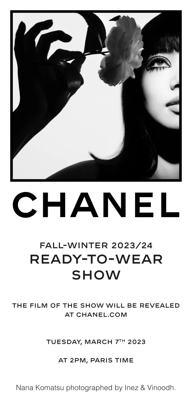 香奈兒2023秋冬時裝系列大秀影片將在台灣時間7日晚上9點於線上發布。品牌提供
