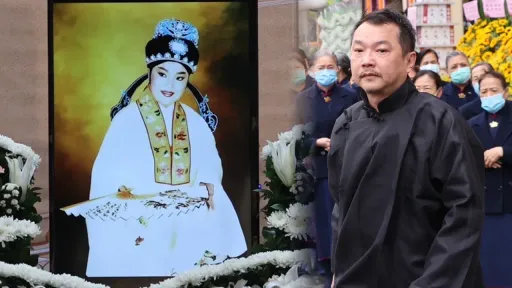 歌仔戲大師陳美雲告別式　兒痛哭念獄中懺悔文「是您用愛寬容我」