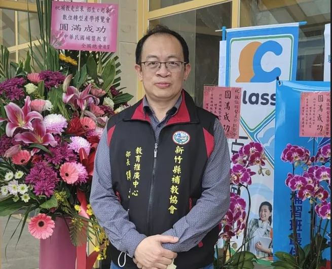 活動負責人、總召的台灣e補教創辦人傅志清表示，未來將在世貿舉辦更盛大的補教博覽會，提供更好的產品及服務給予補教業者。協會提供