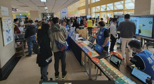 迎ChatGPT热潮!台湾e补教产业博览会热闹登场 传授AI智能嘉惠学子