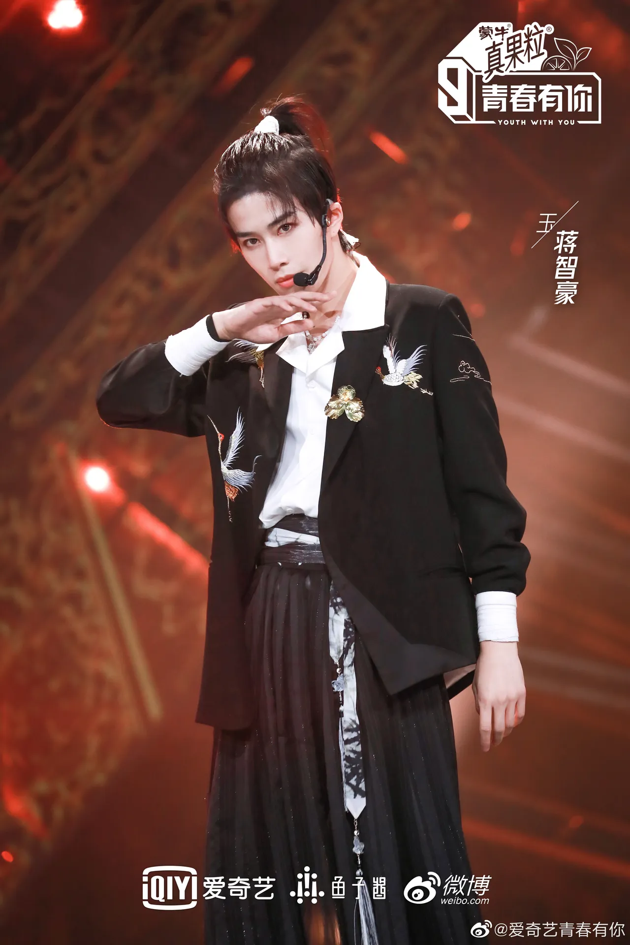 蔣智豪2021年參加《青春有你》第3季,最終未獲得成團出道機會。翻攝青春有你微博