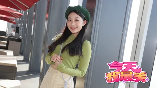 今天我最美|小雞18連拍Pose女王 忽扮鬼臉耍俏皮