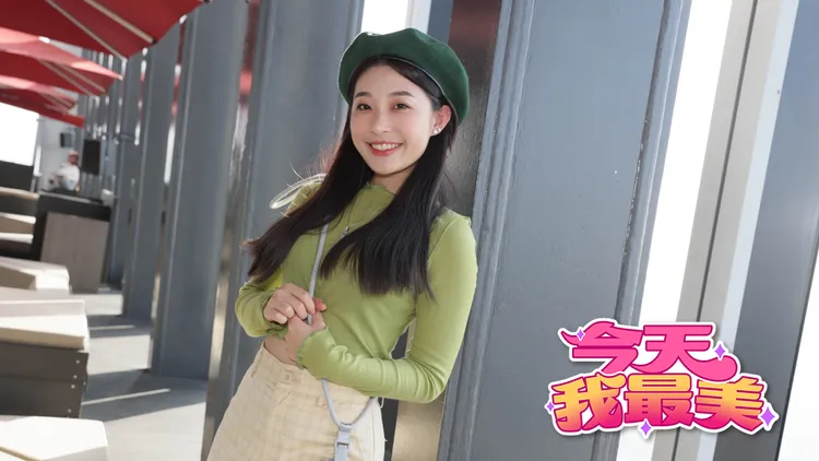 今天我最美 活潑俏皮啦啦隊女孩 小雞。彭欣偉攝