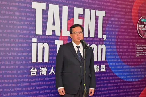 普發6000登記資料恐外洩? 鄭文燦保證:個資會銷毀