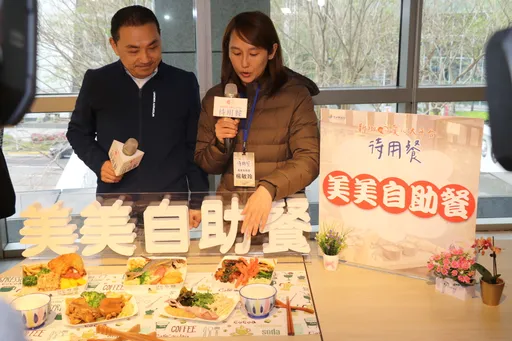 再增372据点!新北与连锁餐饮签备忘录 1300万元续推「待用餐」温饱13万人次