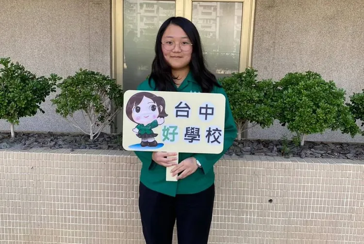 學測成績58級分的林姿聿，繁星推薦錄取長庚大學中醫學系。校方提供