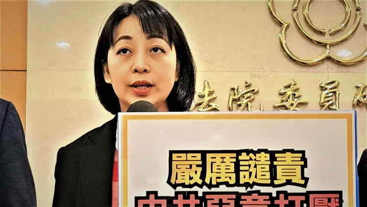 王婉諭說，中國有系統打壓我國際空間，這次出手的外交動作非常清楚。時力提供