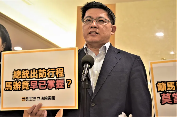 邱顯智喊話馬英九，勿淪為中共協力者。時力提供