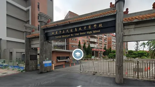 扯!物理考題竟與2年前雷同 桃園武陵高中14班500多人明重考