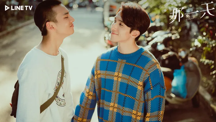 張瀚元（右）和劉韋辰劇中飾演「蘆筍CP」。LINE TV提供