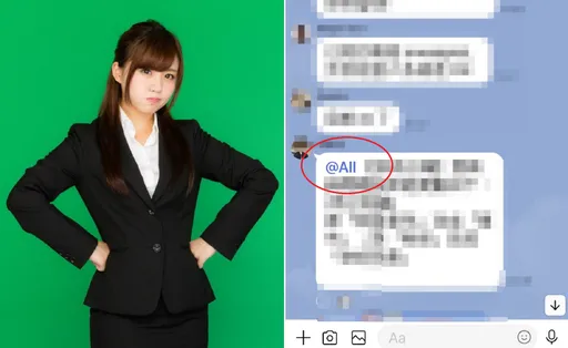 LINE一功能惹人厭!OL怨下班仍被強制看訊息 網認同:真的很靠北