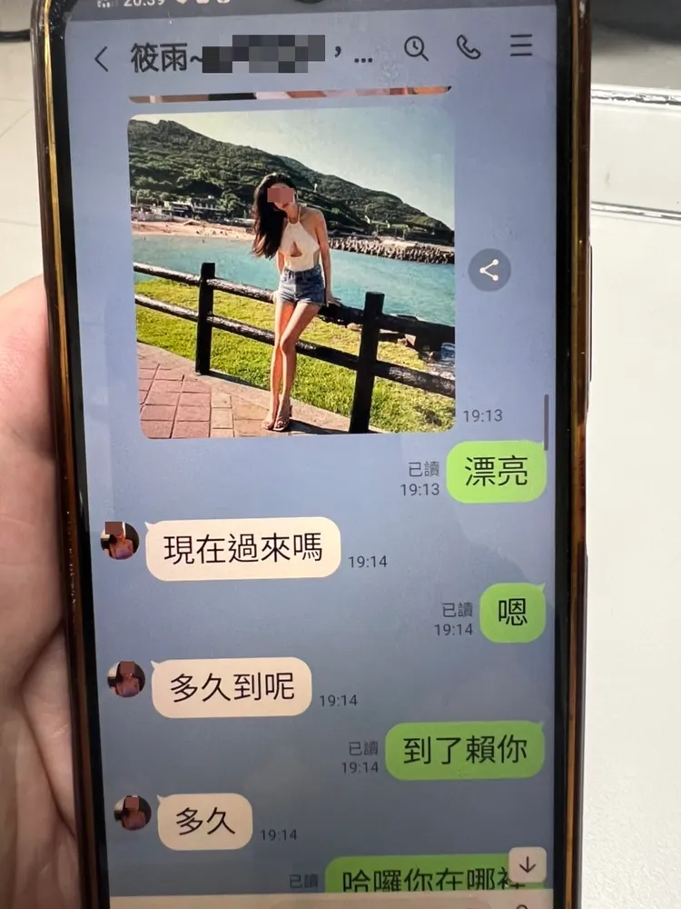 筱雨不斷詢問許男是否到現場。板橋警分局提供