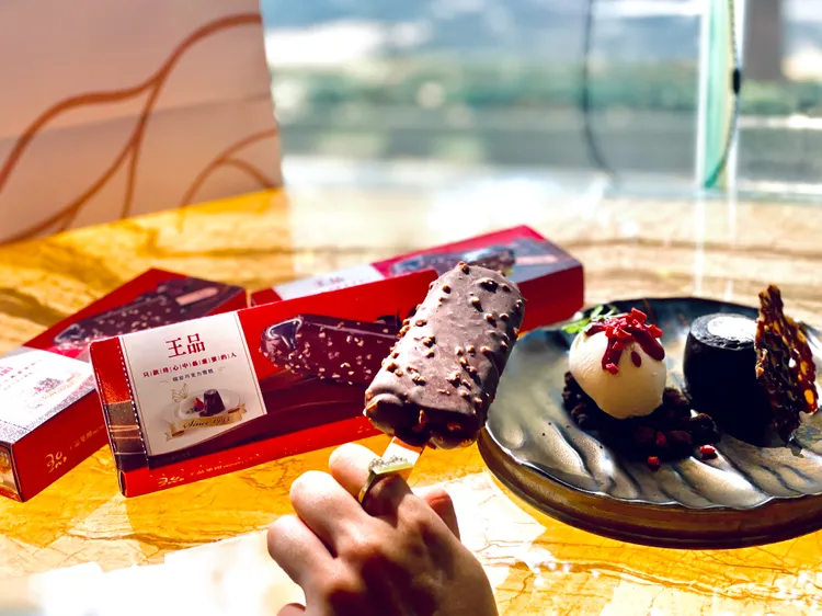 王品於7/11獨賣雪糕。曾仲葳攝