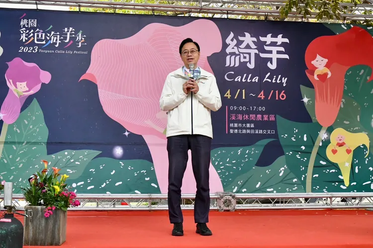 張善政歡迎民眾利用連假到桃園賞花。桃園市府提供