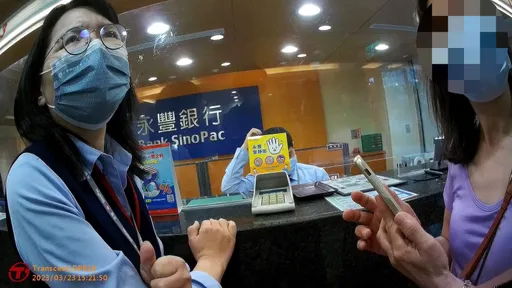 網訂比利時短租公寓「超便宜」是假的 警方耐心分析幫守住1.5萬元