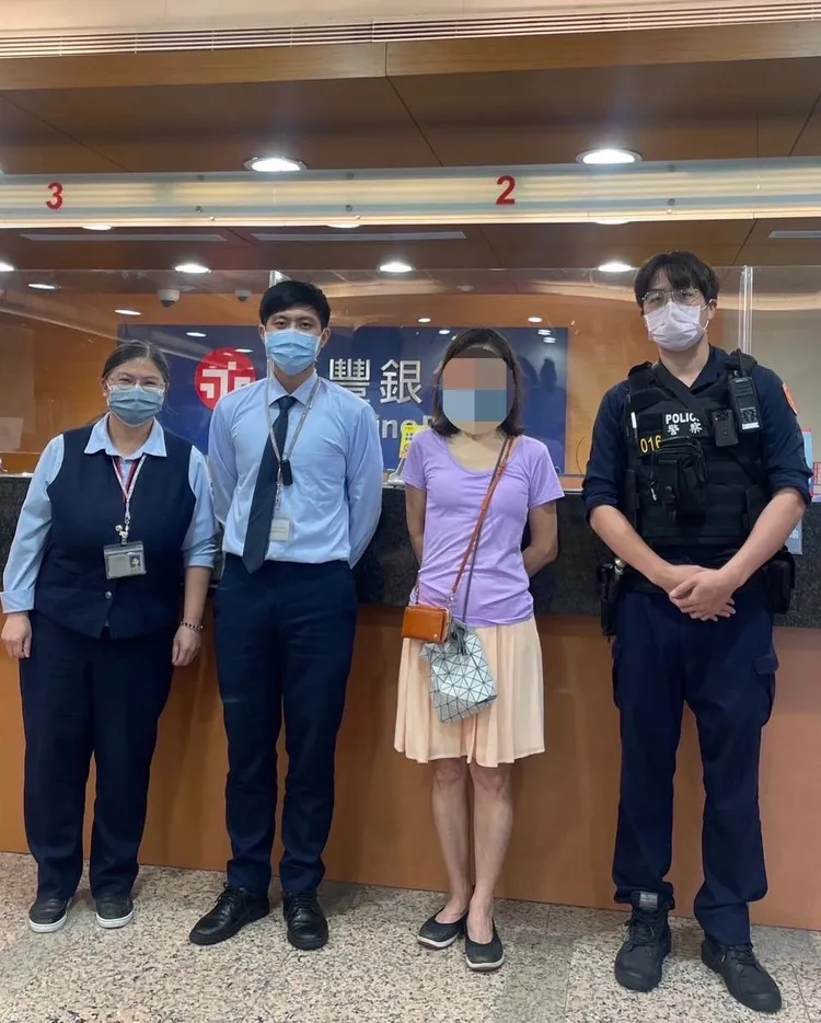 警方告知那是假帳號進行詐騙。翻攝畫面