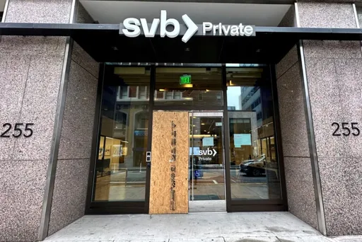 政府出手!滙豐談了一整夜買下矽谷銀行英國分行 價碼令人驚呆