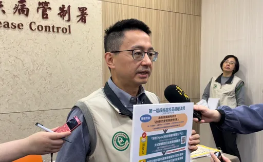 猴痘疫苗今下午開放登記 「這醫院」最快明天可打