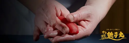 壽司郎效應!又一間迴轉壽司不轉了 銚子丸將送餐到桌