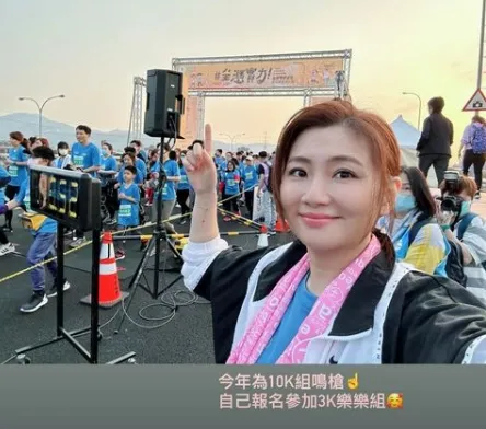 Selina最強孕婦！挺12週孕肚「路跑3公里」　曾跑半馬這句話露端倪