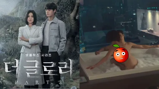 《黑暗榮耀2》全裸露點養眼戲挨批「沒必要」 鴛鴦浴空姐全面起底