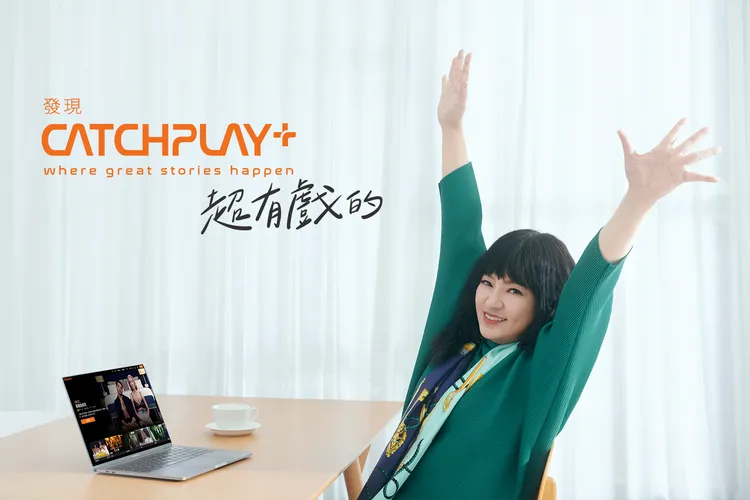 唐綺陽為四種不同星象挑選適合觀賞的影視作品。CATCHPLAY+提供