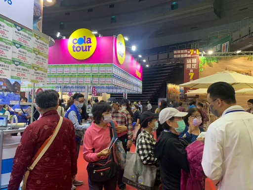 冲一波!高雄旅展今起4天 韩国4日游、巴里岛玩5天万元有找