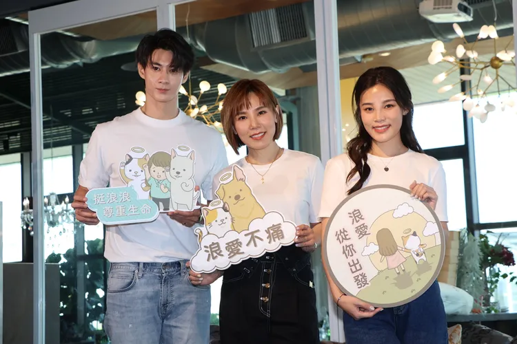 眾星攜手做公益。鄭孟晃攝