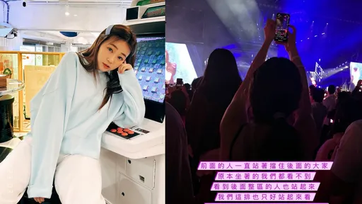 太誇張!馬尾妹站立直播BLACKPINK演唱會 ㄚ頭出聲勸阻卻遭嗆「閉嘴」