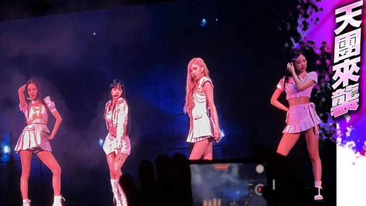 BLACKPINK今晚繼續在高雄國家體育場演出，勁歌熱舞嗨爆4.5萬人。讀者提供