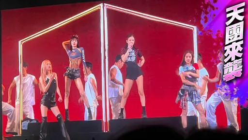 高雄Day2｜BLACKPINK蚂蚁腰特写太性感　比昨天少唱1分钟　