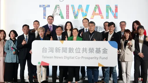 不谈分润!Google提3亿元号称「新闻数位共荣基金」 打算做这事