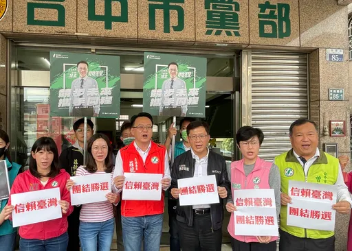 民進黨台中立委初選3人完成登記 這區最複雜!2區最艱困