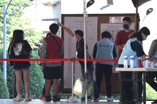 考生注意!大學申請入學一階篩選結果出爐 早上9點起這裡查