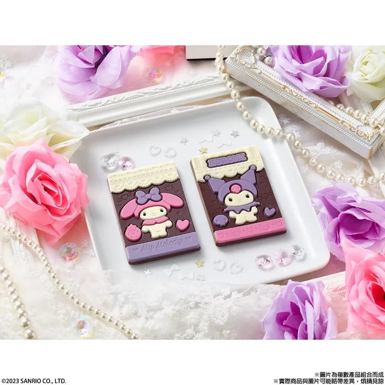 萬代三麗鷗巧克力結合藍莓、草莓、白巧克力、夾心巧克力帶來香甜風味。業者提供