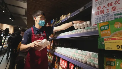 超市10顆進口蛋68元!農委會評估是高點 價格下修要看「這3件事」