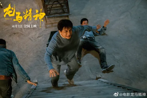 成龍哽咽「市場不需要第二個Jackie Chan」 諷小鮮肉站著領天價片酬