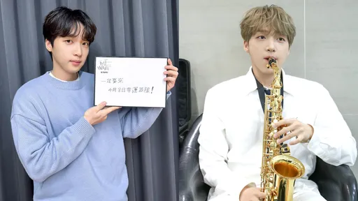 「波妞」鄭世雲4月8日訪台中文小凸槌 樂器萬能自學薩克斯風原因噴笑