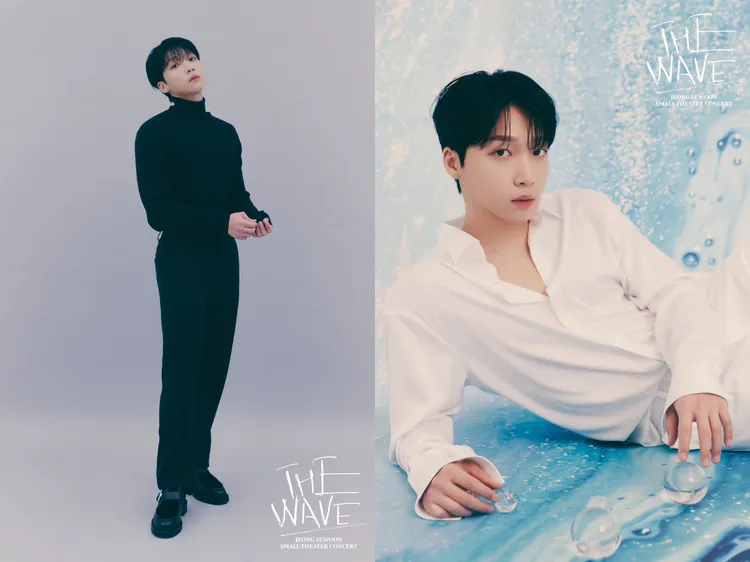 鄭世雲能唱能跳能寫，被封為「創作偶像」。翻攝STARSHIP娛樂