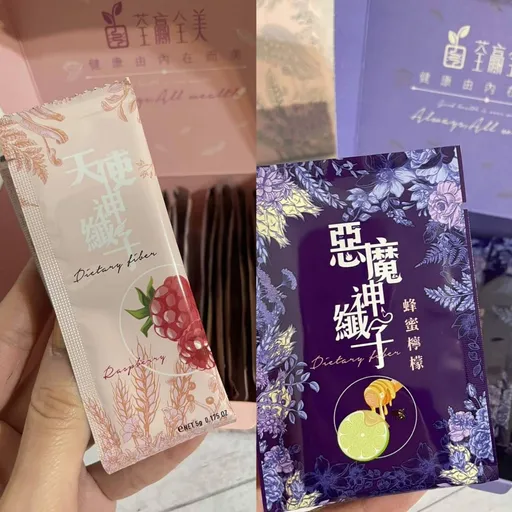 藥妝店竄紅「推便神器」文章一出引網友留言：真的驚人！