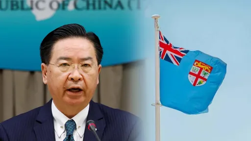 雙重承認!我駐斐濟代表處正名「中華民國台灣」 享外交特權