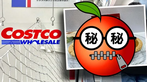 好市多新品「巨無霸超邪惡甜點」　網揭它真實口感：太罪惡了