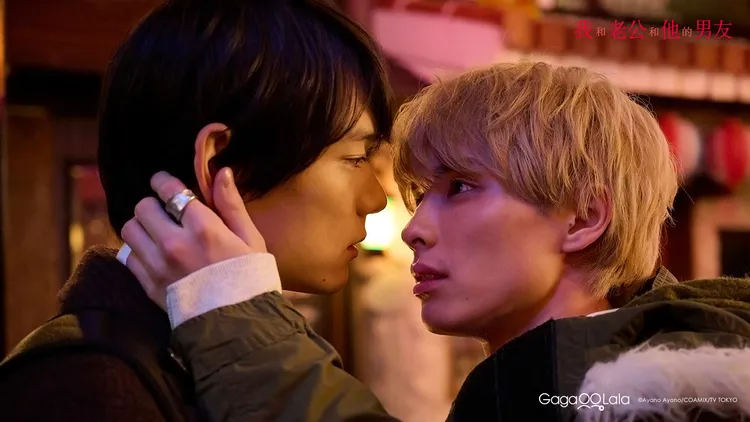 古川雄輝（左）在劇中愛上妻子的學生本田響矢。GagaOOLala提供