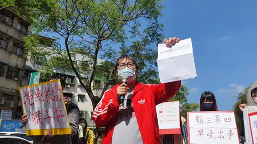 民間社工也是最軟一塊!每月遭變相減薪1千6 怒轟蔡英文食言
