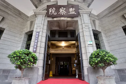 319槍擊案已立案再查? 監院澄清:呂秀蓮似有誤解