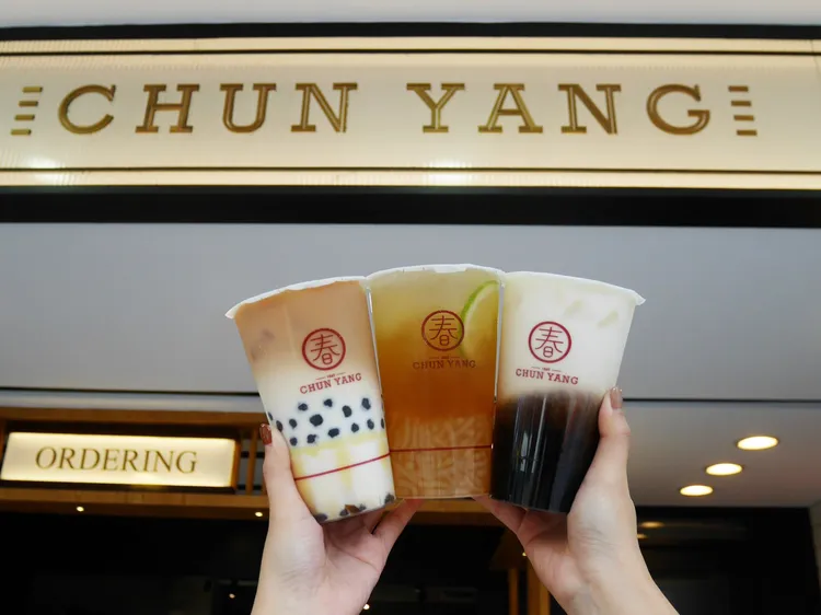 3/21春陽茶室領券後全品項飲品享買1送1優惠。業者提供