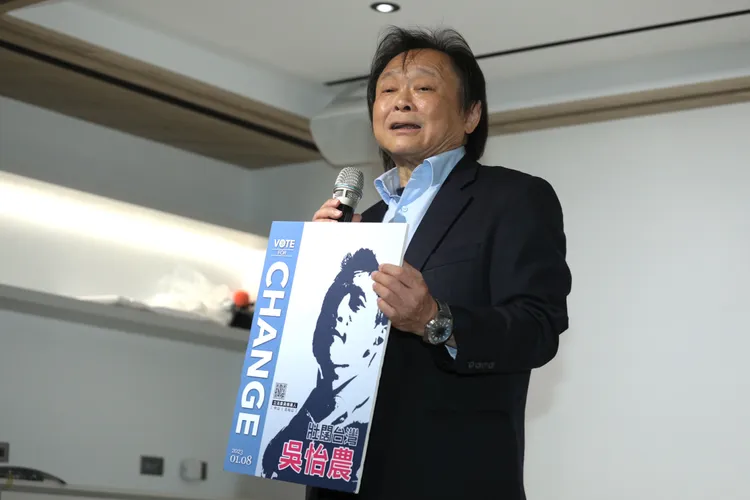 王世堅直言，自己還是非常熱烈希望吳怡農參選2024立委選舉。資料照
