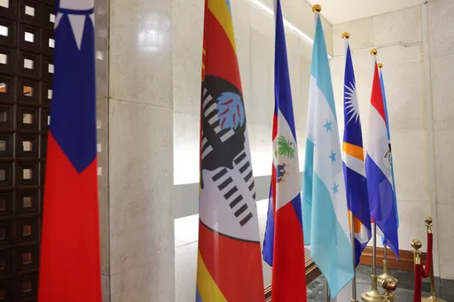 宏都拉斯副外長證實:曾多次向台灣請求金援600億元