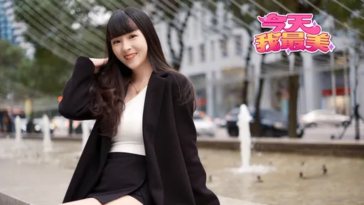 今天我最美|劉海娃娃笑眼彎彎 黑白搭傾瀉好品味