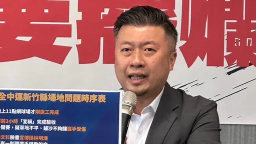 基隆分攤捷運經費暴增!藍轟秋後算帳 綠這樣回嗆謝國樑
